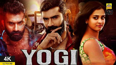 tamil yogu|Tamil New Movies